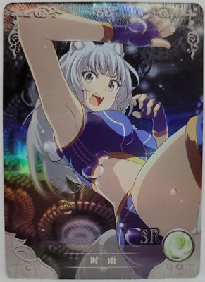 Kemono Michi Shigure Holo Foil Doujin Trading Card Goddess Story
