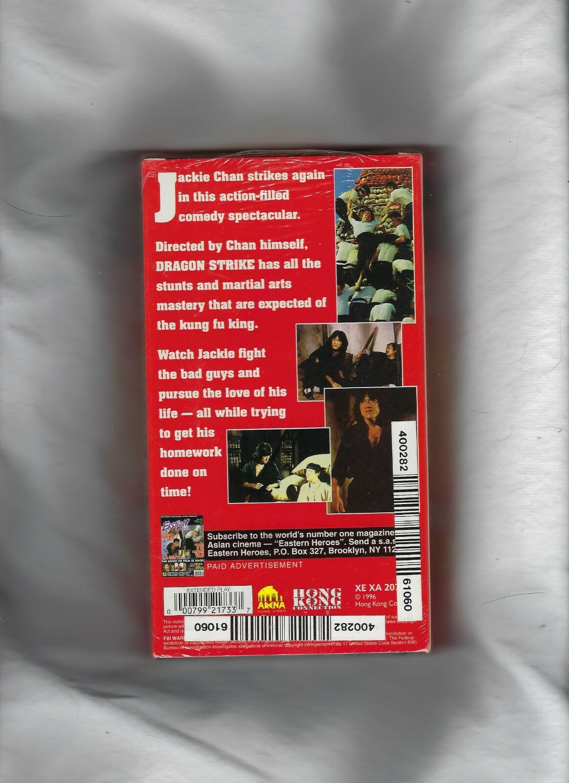 Vintage VHS - Jackie Chan  Dragon Strike  **NEW**