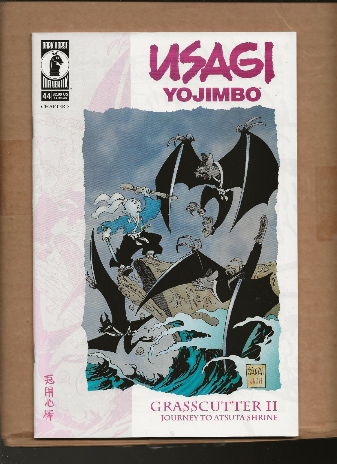 USAGI YOJIMBO #44 DARK HORSE MAVERICK | eBay