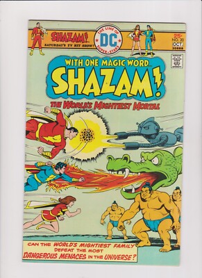 Shazam #20 (Oct 1975, DC Comics)