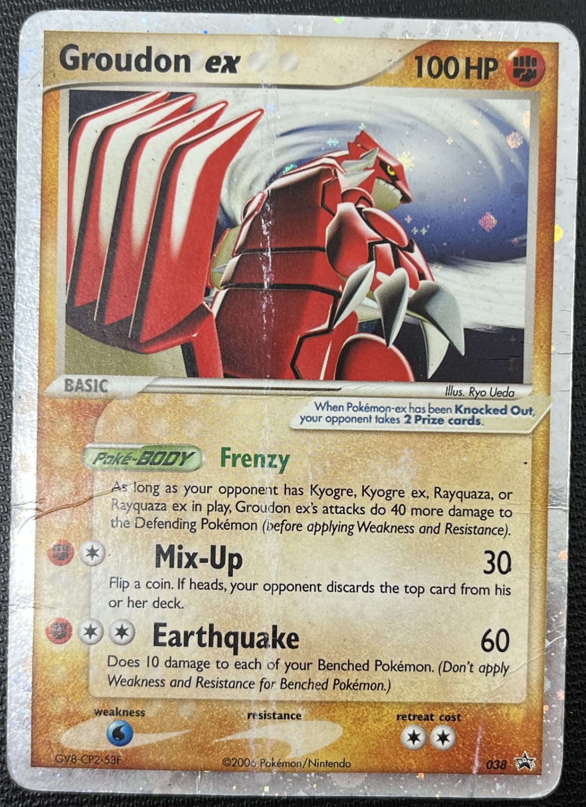 9/4限定セール　グラードンEX SR BW3 Groudon EX SR Groudon Ex - 054/052 BW3 - SR - GOOD - Pokémon TCG Japanese