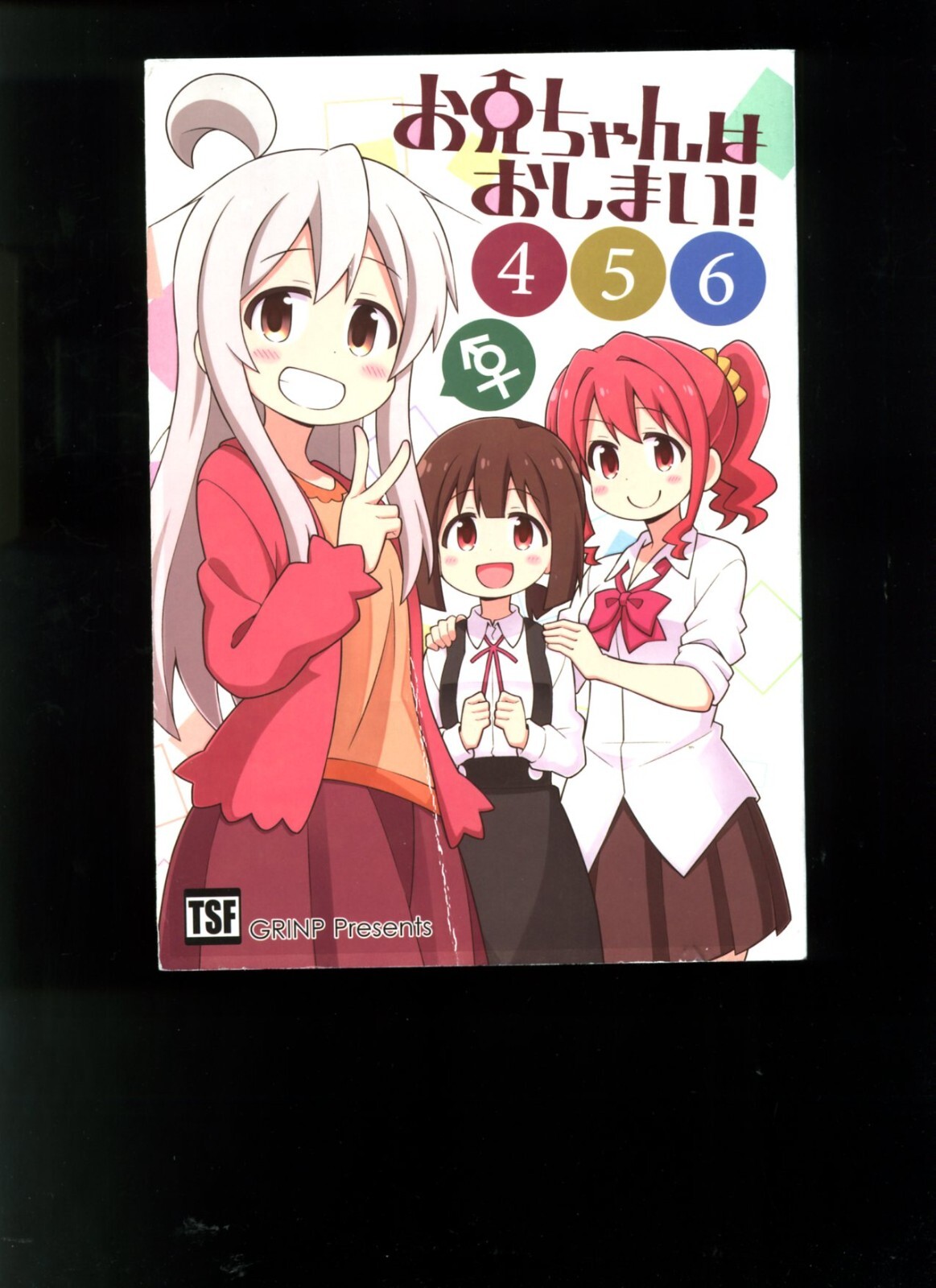 Doujinshi Japan doujinshi Anime doujin manga Otaku Girl Idol
