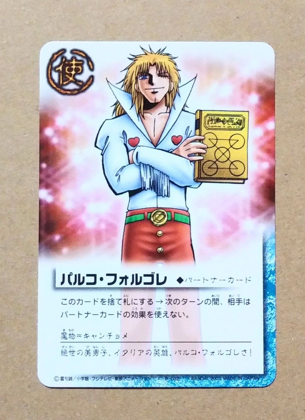 $_57.JPG?set_id=880000500F