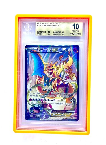BGS 10 Pokemon Charizard EX #276 XY 2016 Japanese Promo Art BGS 10 Pokemon Charizard EX #276 XY 2016 Japanese Promo Art