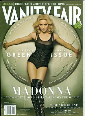 女性情報誌 VANITY FAIR France Magazine May 2022 Vanity Fair Magazine Subscriber Services