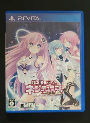 Hyperdimension Neptunia Re;Birth 2: Sisters Generation (Japan Import) (PS Vita)