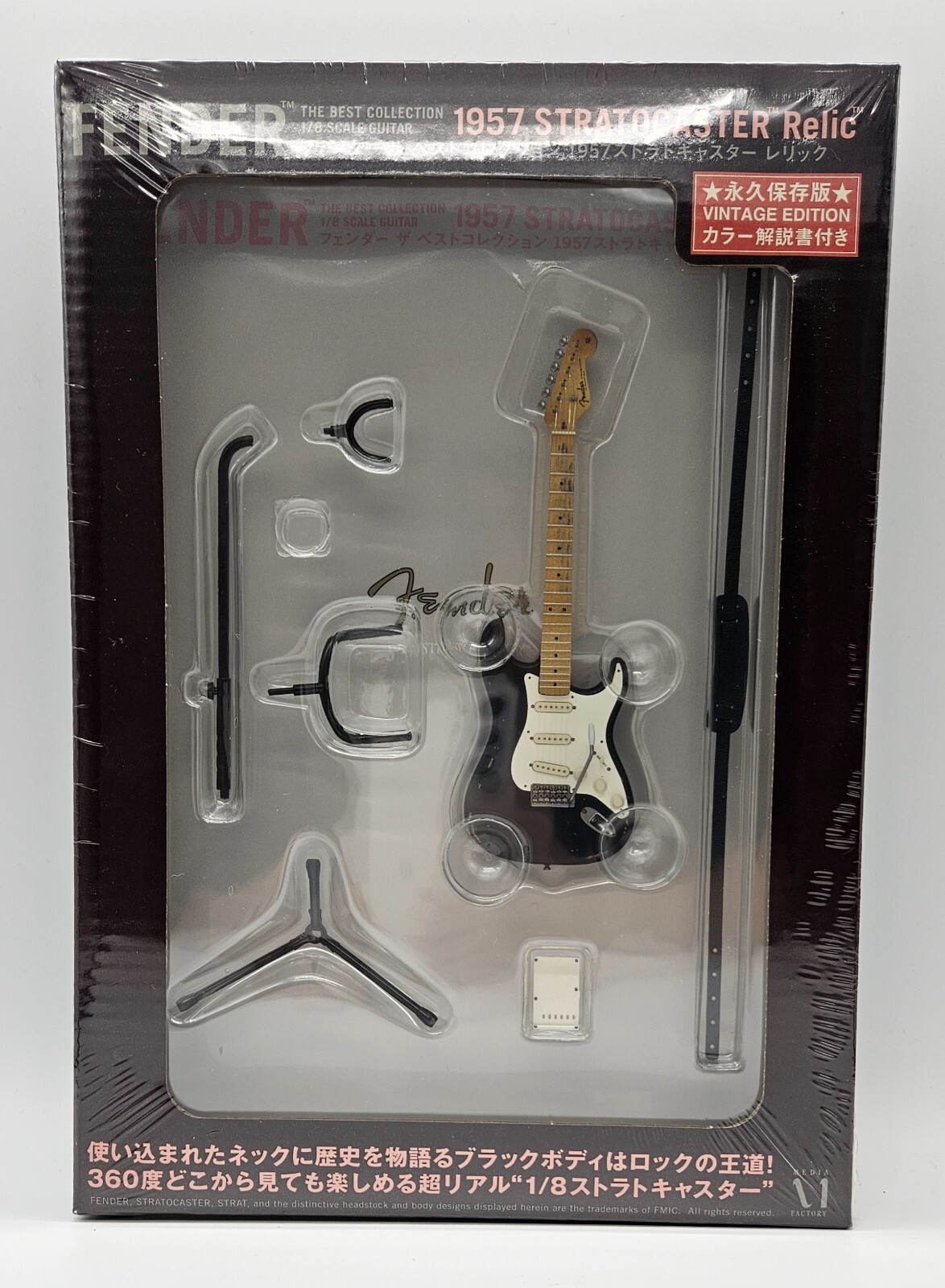 ギター Component RelicVintageC.A.R Stratocaster 1957 Relic Strat – Dave's Guitar Shop