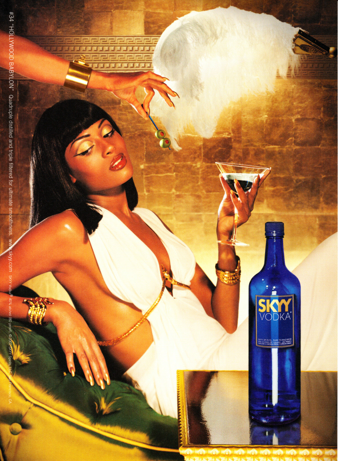 【非売品】SKYY VODKA ネオン 非売品】SKYY VODKA ネオン 非売品】SKYY VODKA ネオン Skyy