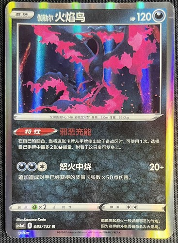 $_12.JPG?set_id=880000500F