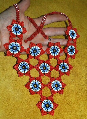 Witoto Amazon Tribe South America Ceremonial Medicine Beadwork Necklace Colombia