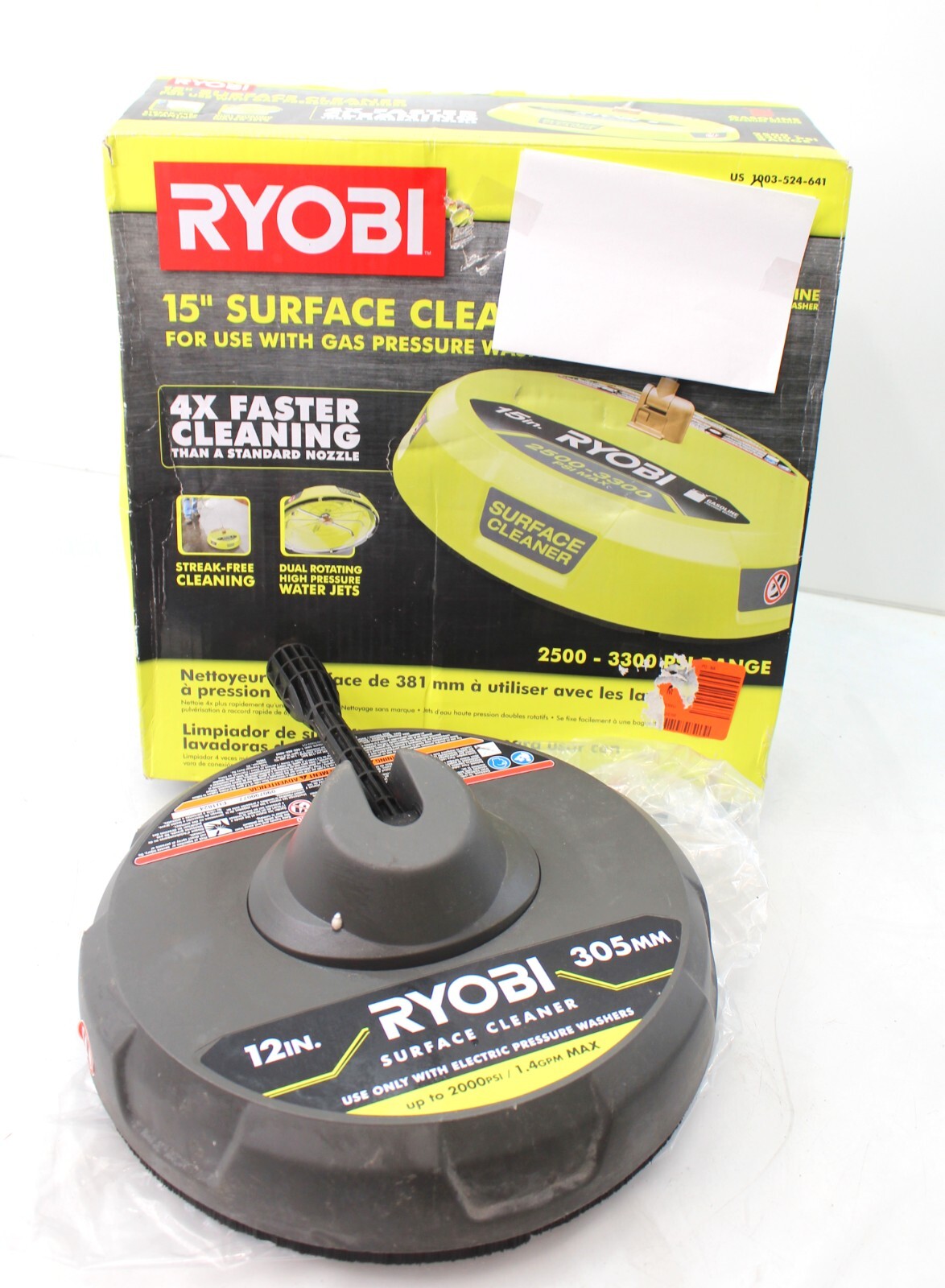 2000psi Ryobi Surface Cleaner For Electric Pressure Washers