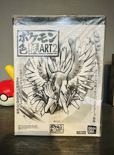 Bandai Pokemon Shikishi Art 2 Sealed Box (10 random arts per