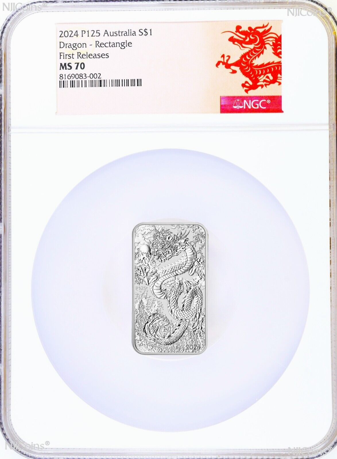 NGC MS63 1972 LT.エッジブラジル CRUZ 独立記念日 未使用 2024 1 oz Silver Perth Year of the Dragon NGC MS70 First