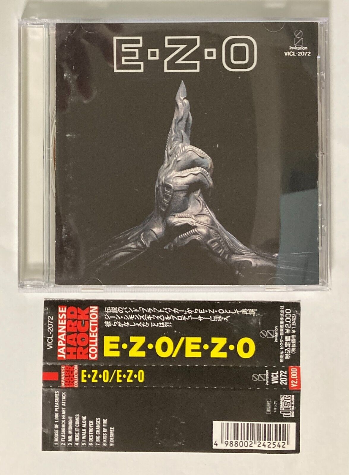 E-Z-O Japanese Audio CD Ezo VICL-2072 E-Z-O Japanese Audio CD Ezo VICL-2072