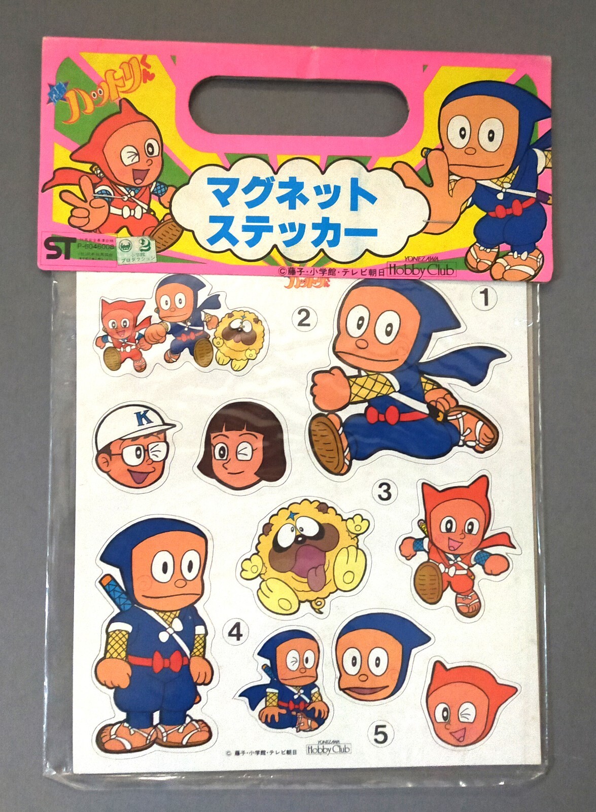 Ninja Hattori-kun Magnetic Sticker Fujiko Fujio Showa Retro