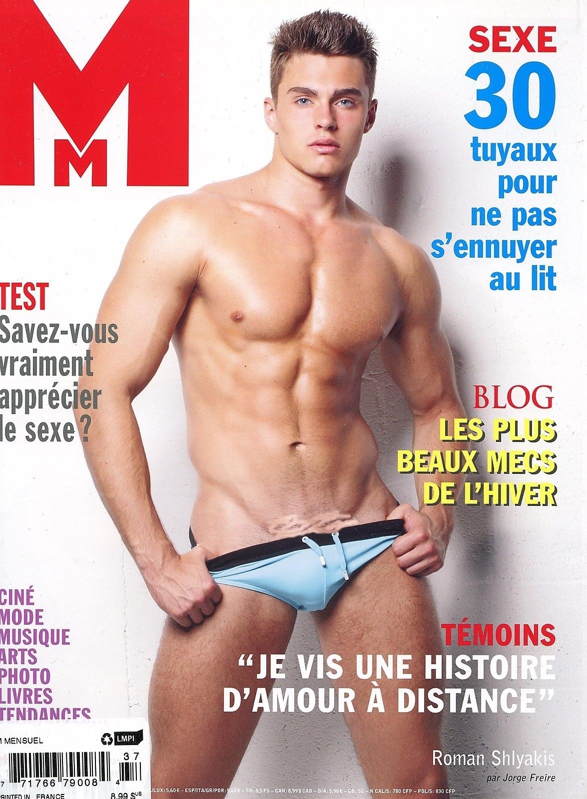 New shemale tue French gay blog