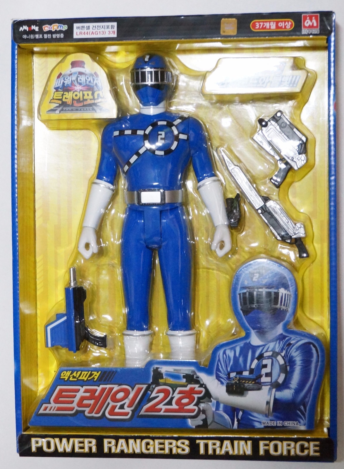 power rangers train force toys