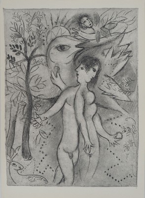 Marc Chagall: Die Bibel, Adam und Eva, Tiefdruck, 1960