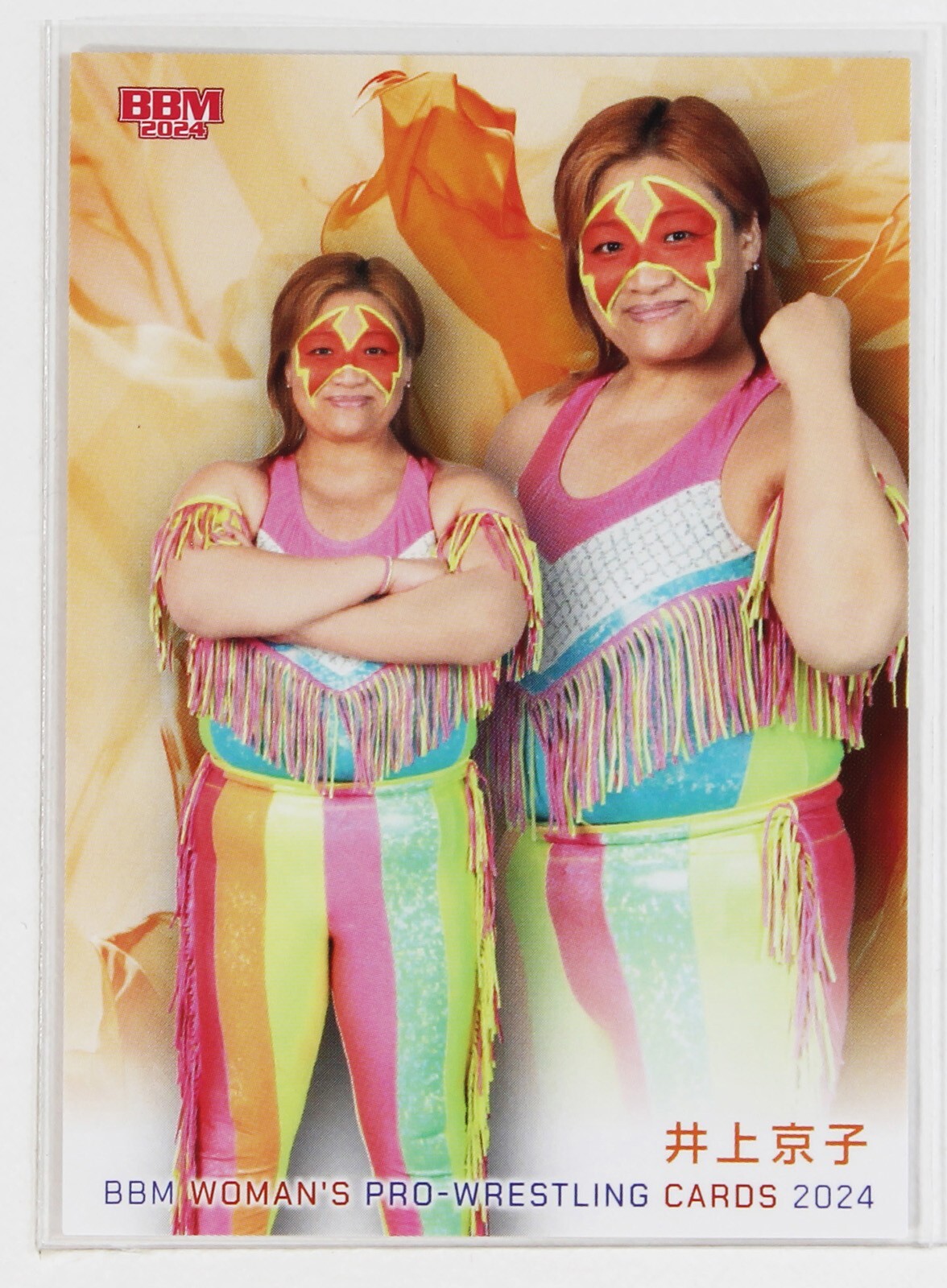 Kyoko Inoue - 2024 BBM Women's Pro-Wrestling Trading Card | eBay