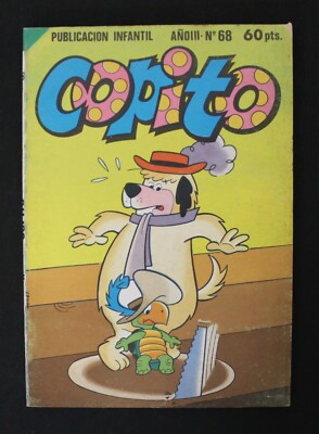 THE ART OF HANNA-BARBERA ハンナ・バーベラ作品集 The Art of