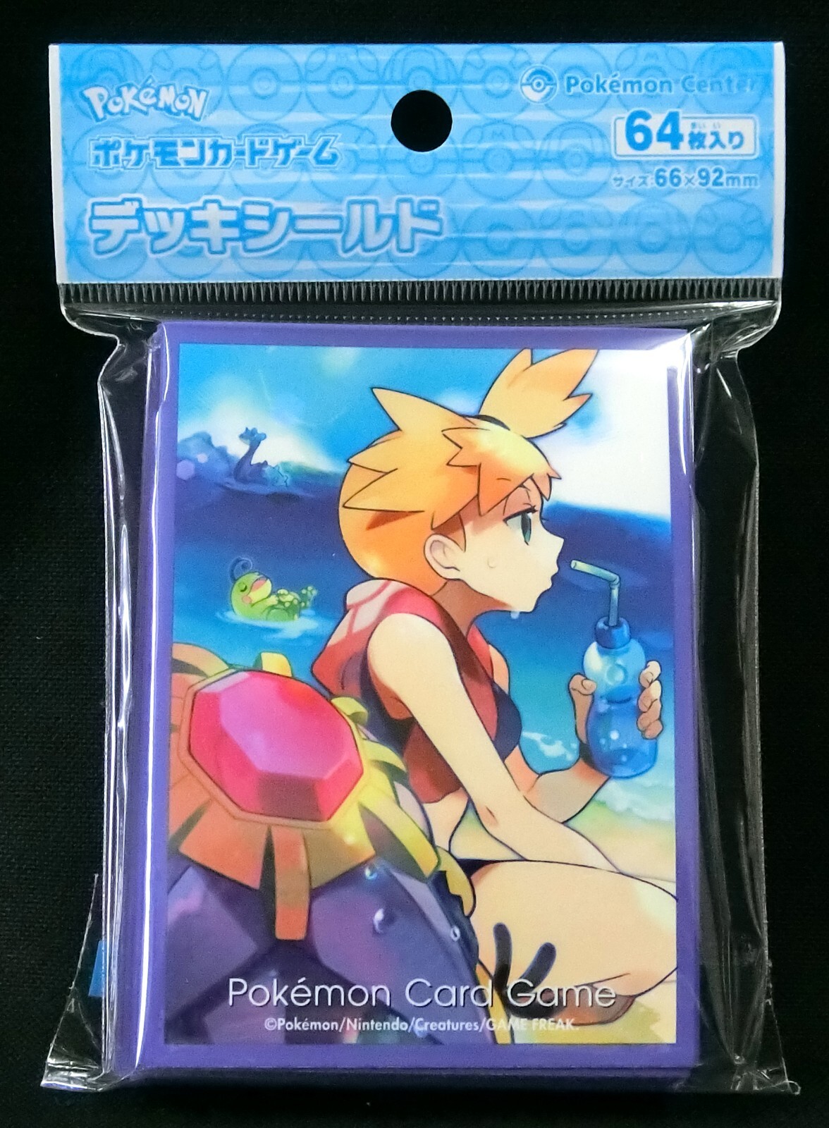 $_57.JPG?set_id=880000500F