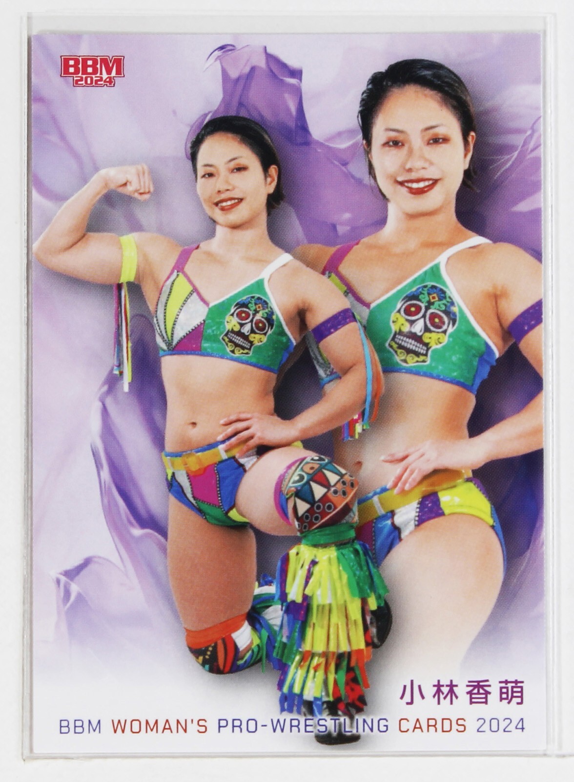 ワイキキ　プロレス　カード8枚　20→12 ワイキキ プロレス カード8枚 20→12 Takashi Ishikawa BBM Pro