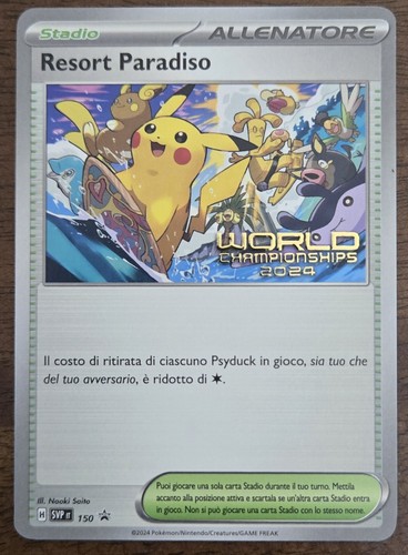 【超希少】Paradise Resort WCS2024 スタッフプロモ Paradise Resort [World Championships 2023 Staff] #45 Prices