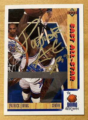 Patrick Ewing Auto (Might Not Be Real) 1991-92 Upper Deck Basketball #455 EX-NM