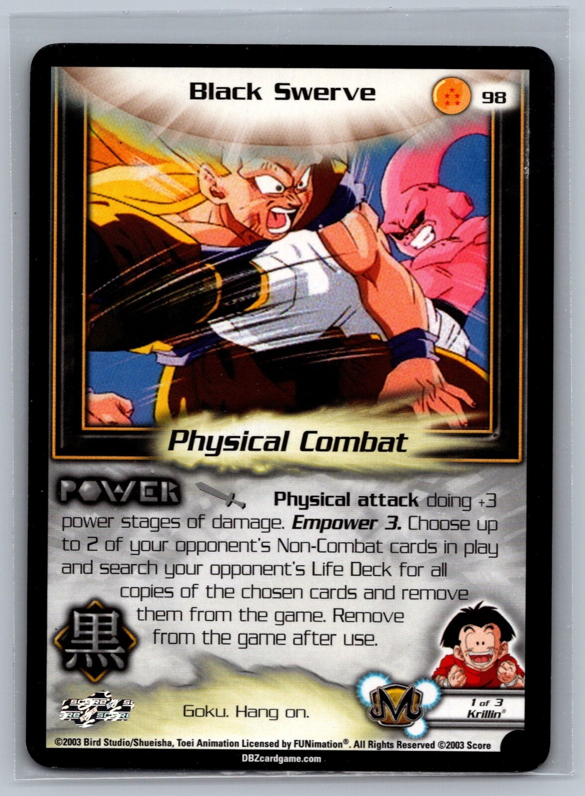 SDX-JP002 - Yugioh - Japanese - Victory Dragon - Ultimate | eBay