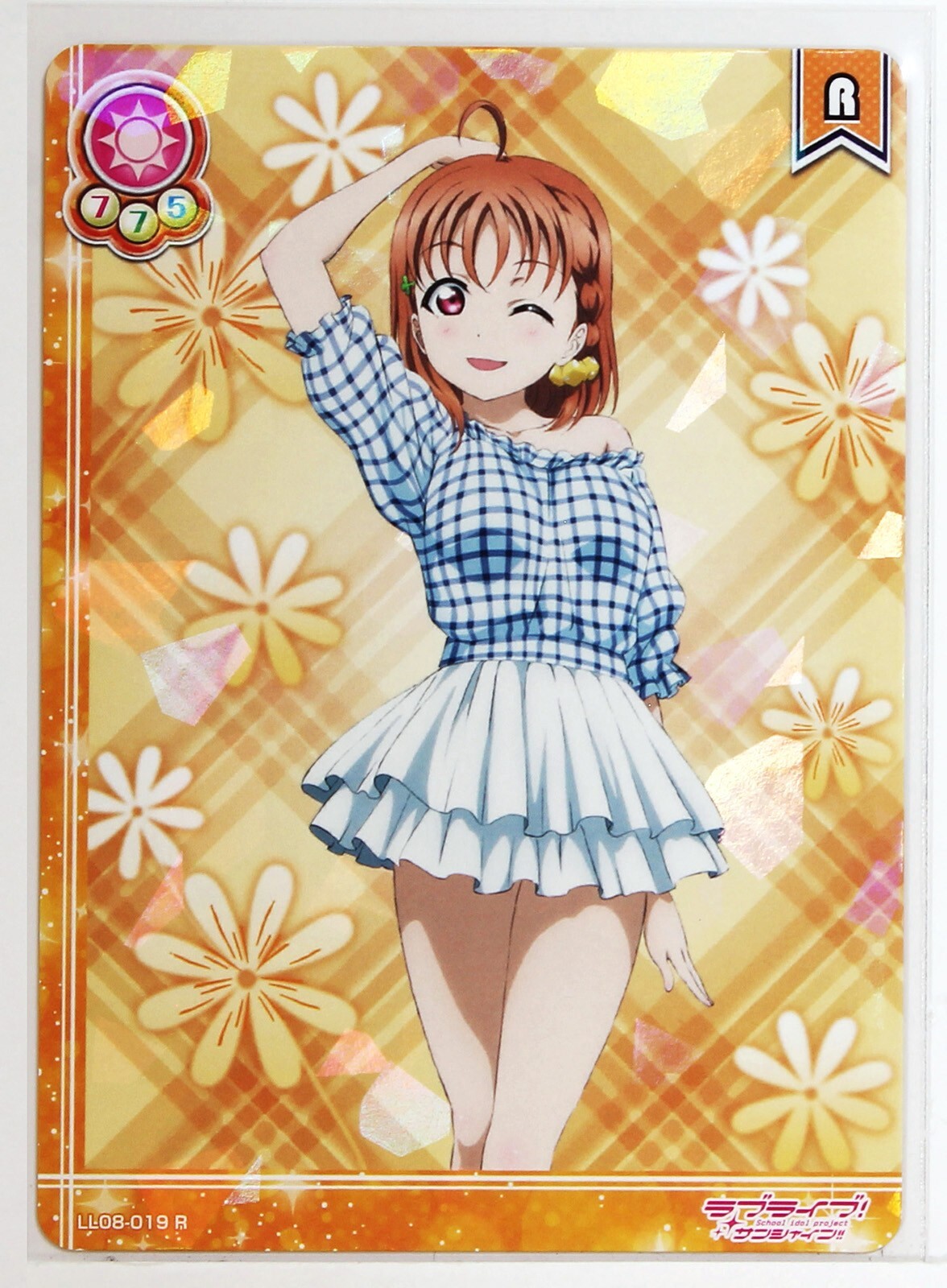 アクシア・クローネ　ライバーカード にじさんじ アクシア・クローネ チプカ ライバーカード - メルカリ