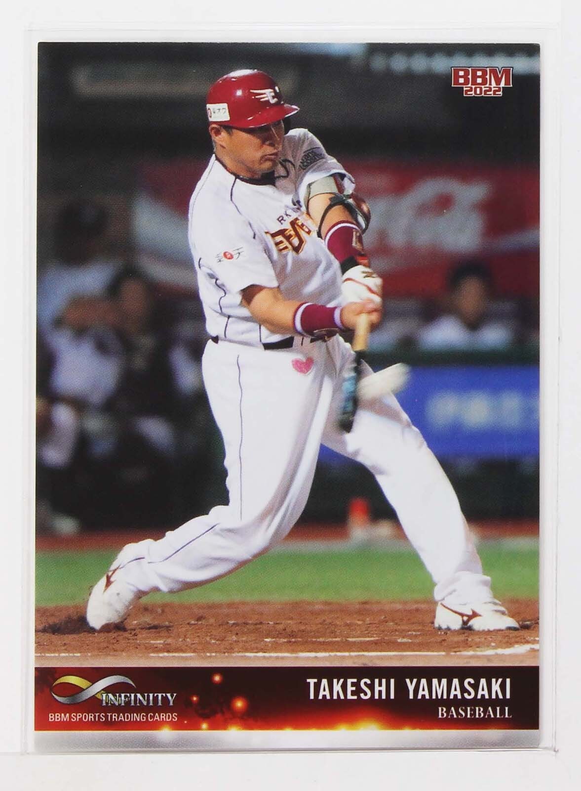 BBM 2002 BASEBALL CARDS PREMIUM100枚入り BBM 2002 BASEBALL CARDS