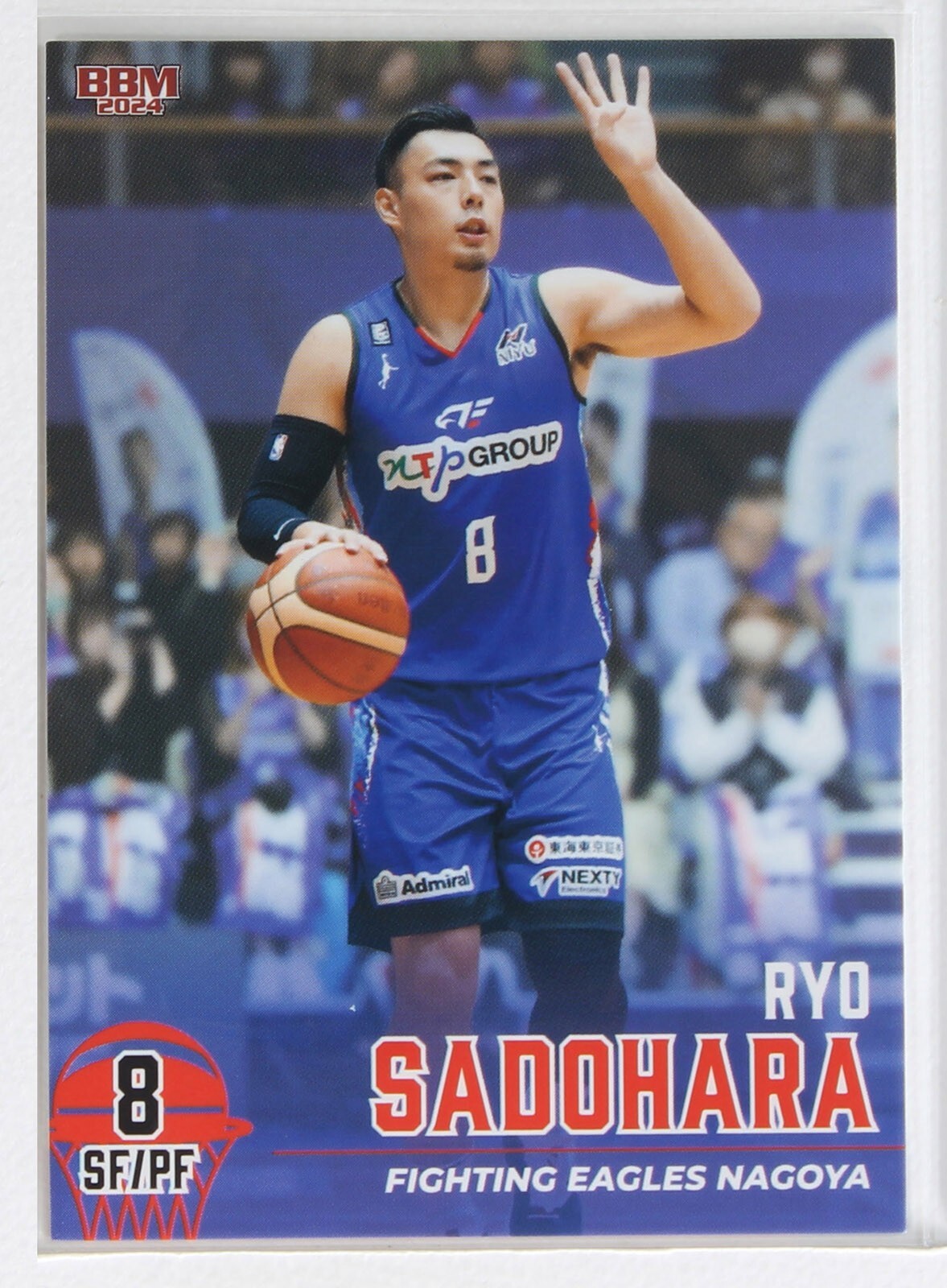 RYO SADOHARA - 2024 B.LEAGUE Basketball Trading Card 1st