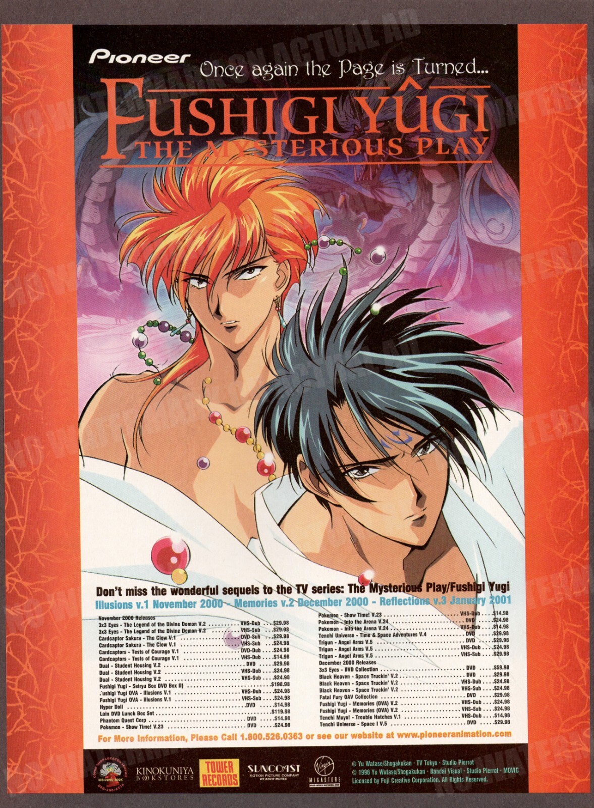 Fushigi Yugi the Mysterious Play Pioneer Trade Print Magazine Ad 
