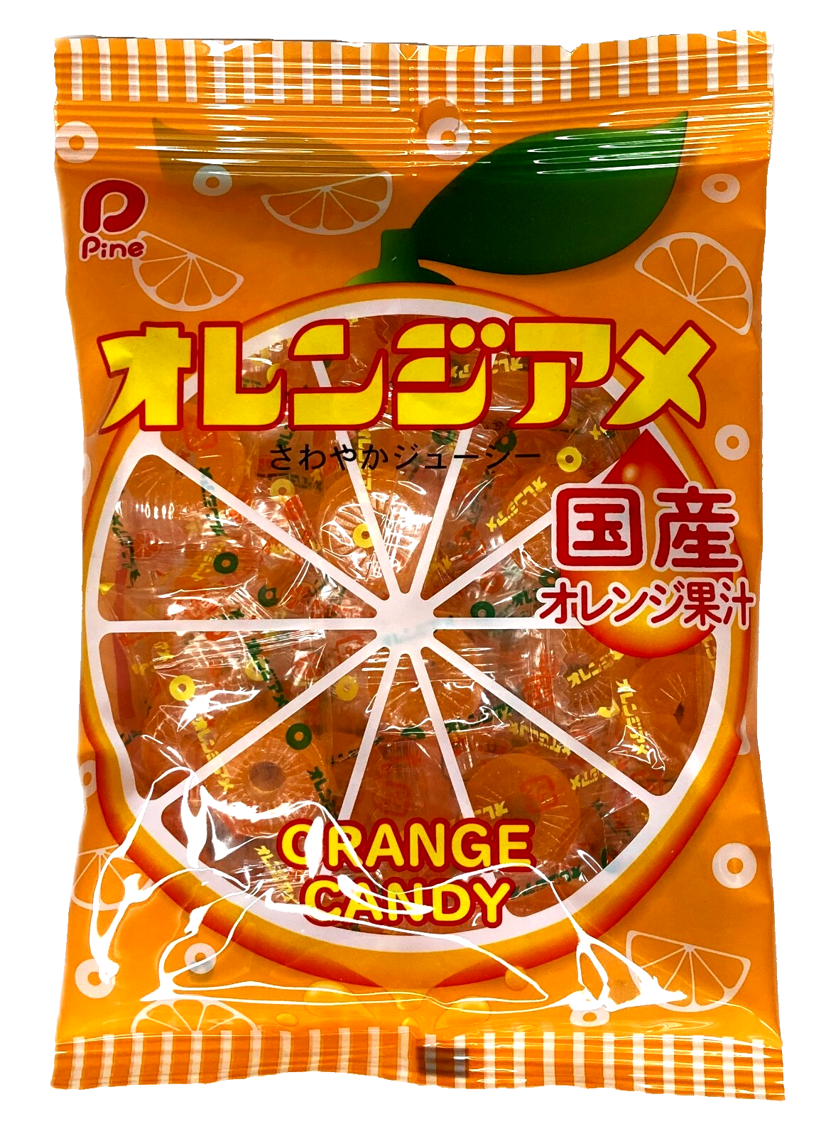 Japan Orange Hard Candy Pine Orange Candy 110g × 6 bags | eBay