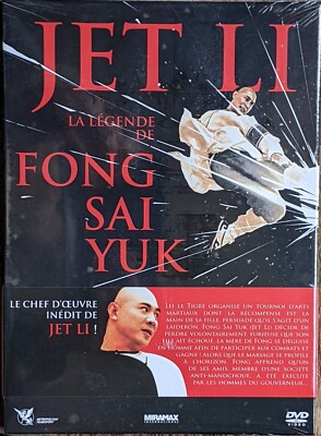 La légende de Fong Say Yuk - Corey Yuen - Jet Li - 1993 -