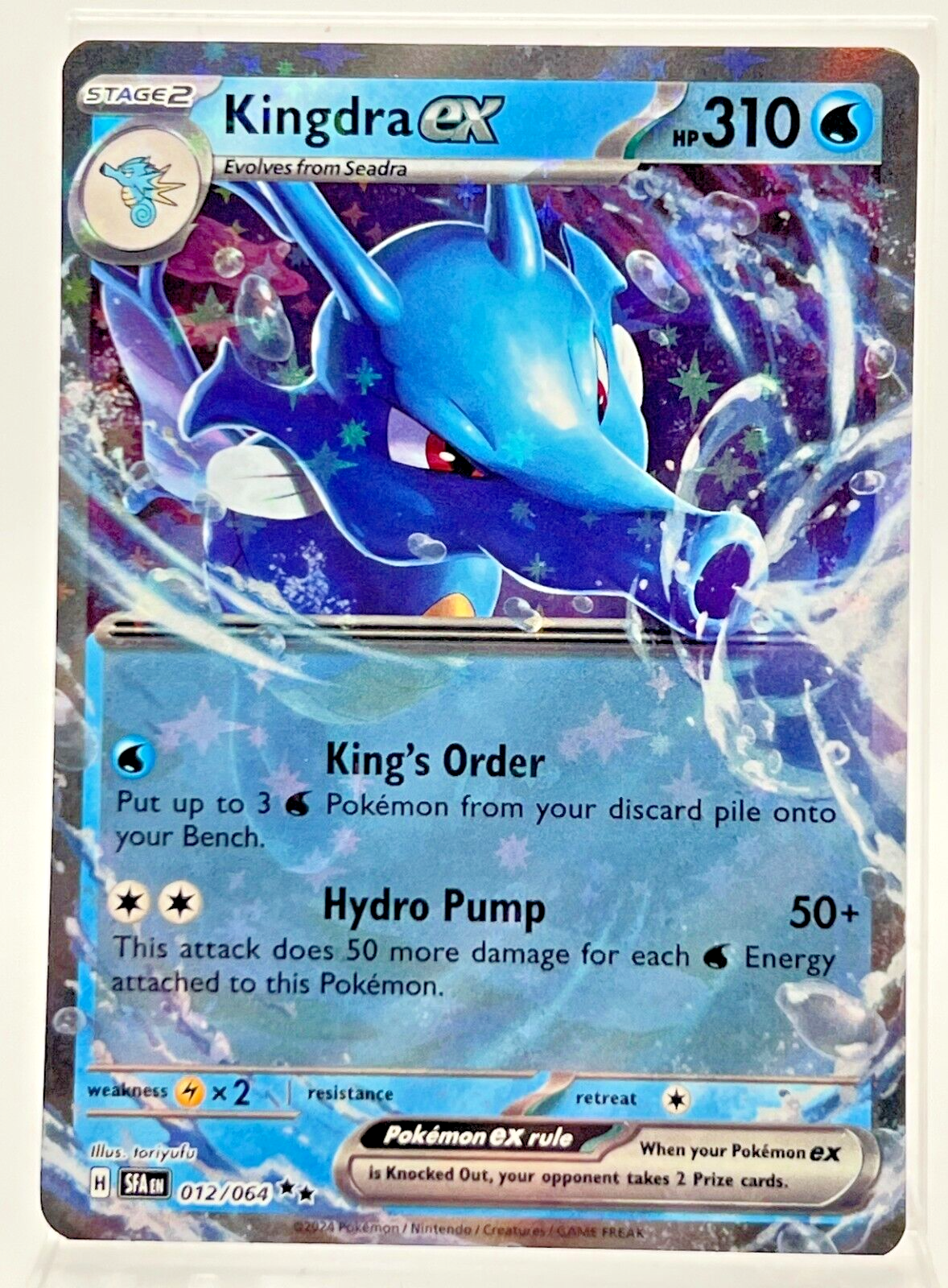 特価 ギルガルドex RR SV4M 045/066 | ポケモンカード専門店