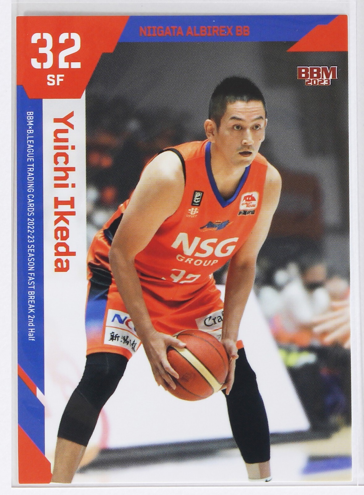Yuichi Ikeda (ALBOREX BB)- 2023 B.LEAGUE Basketball Trading