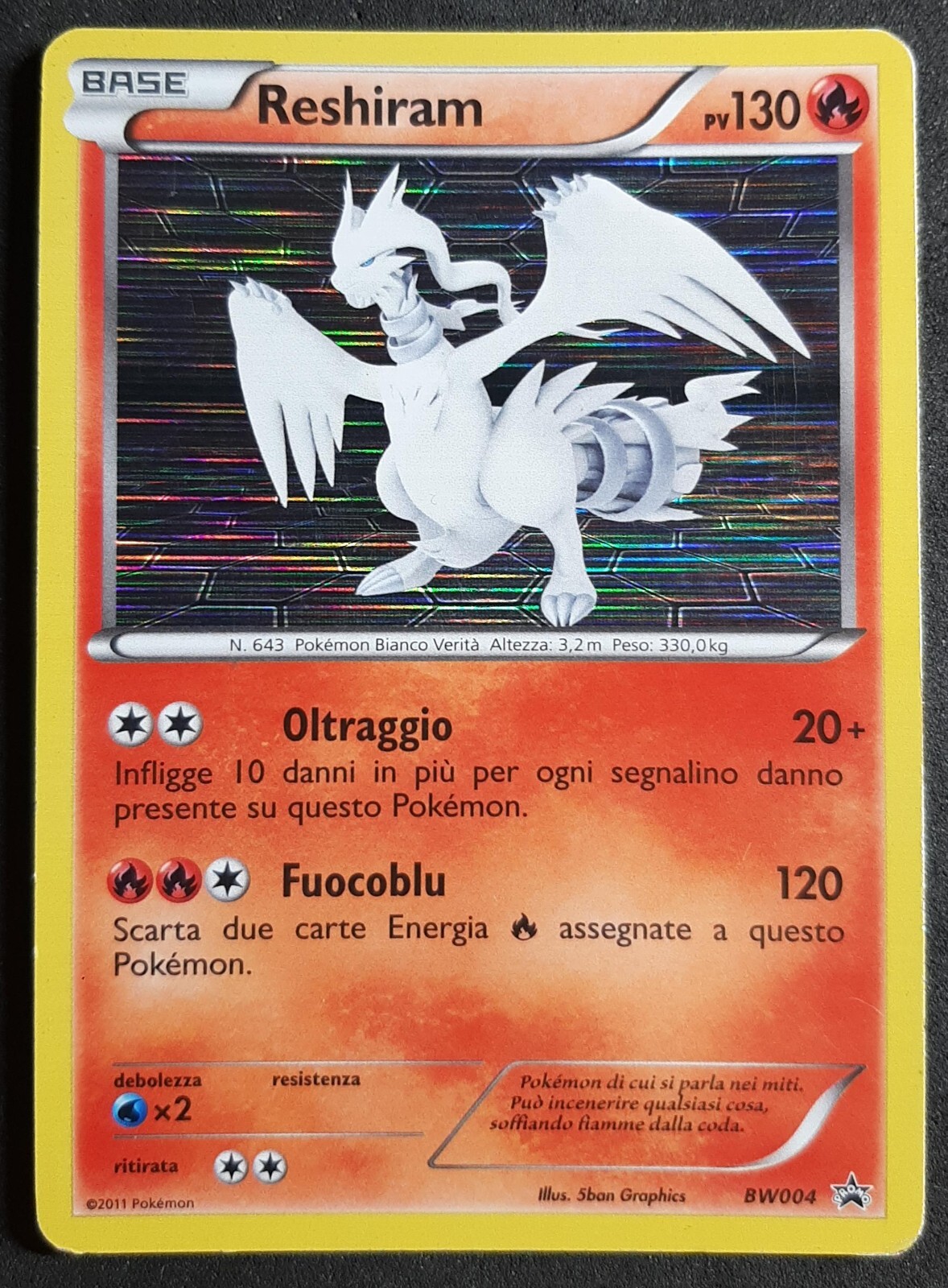 Reshiram BW004 holo レシラム　海外版ポケモンカード Reshiram BW004 holo レシラム 海外版ポケモンカード レシラム