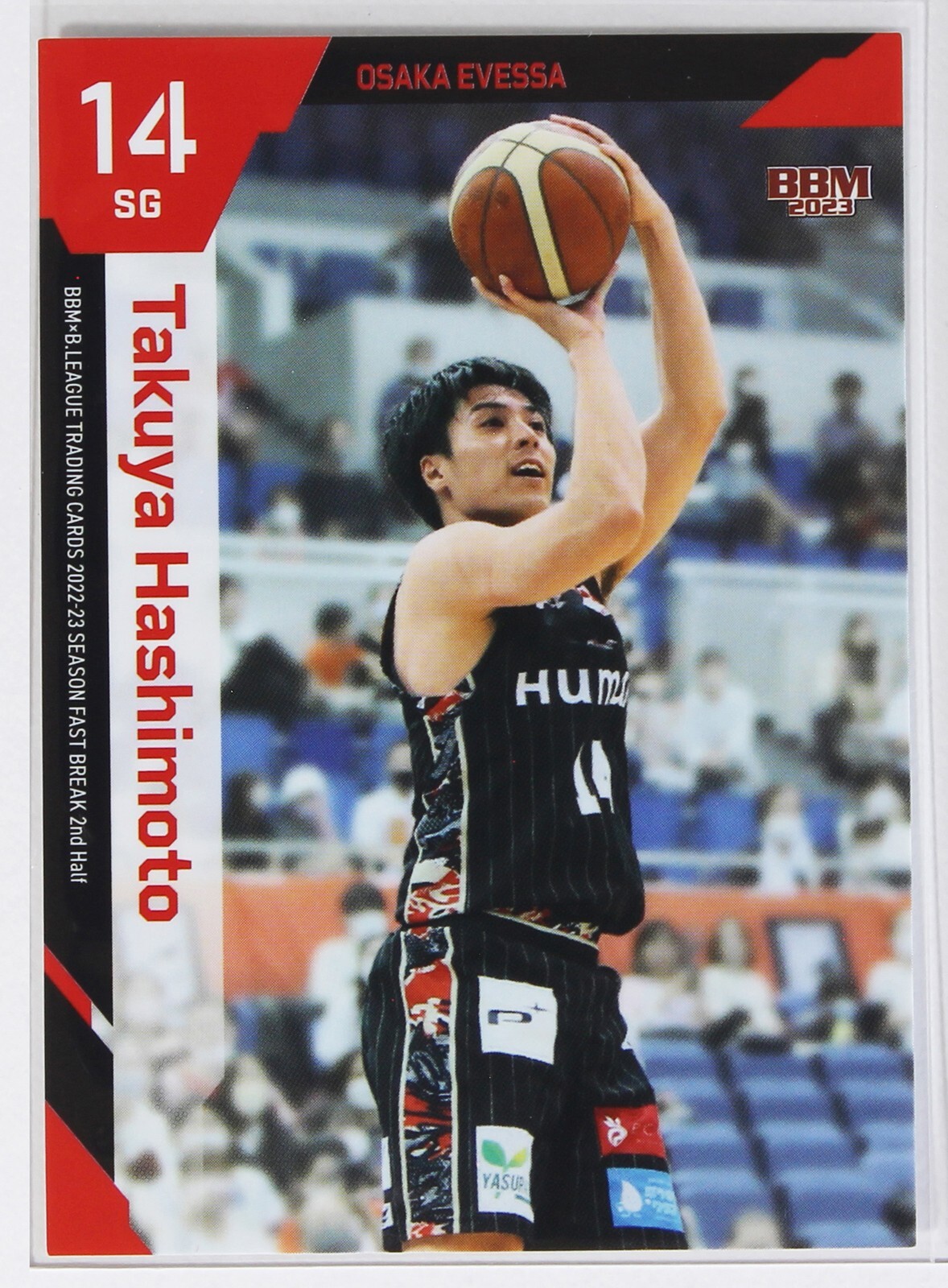 ACTORS☆LEAGUE in Basketball 2022Blu-ray Blu-ray – ACTORS☆LEAGUE ONLINE STORE