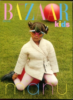 BAZAAR KIDS MAGAZINE BRAZIL 2021b - May Dolce & Gabana Zoe Sato Manu