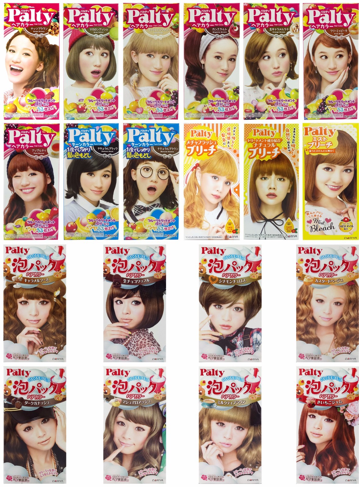 Dariya Palty Hair Dye Kit Super Flash Bleach Sparkling Blonde