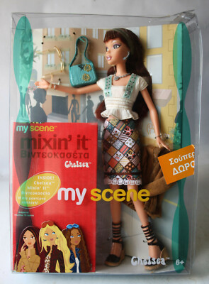 【メーカー直売】の商品をすべて CHELSEY OUT HANGING SCENE MY 2003 RARE + VHS IT MIXIN' 衣装一式