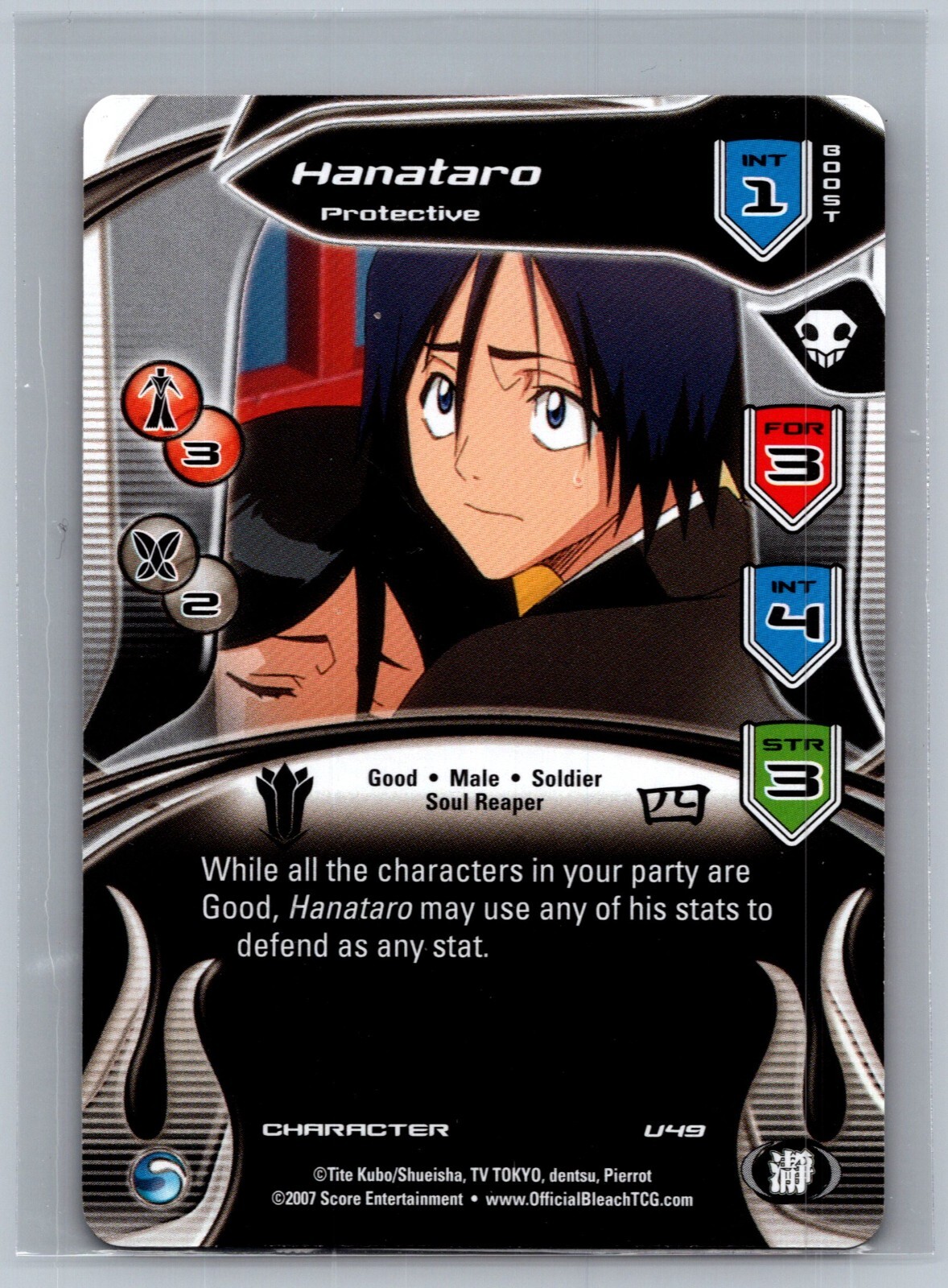 $_57.JPG?set_id=880000500F