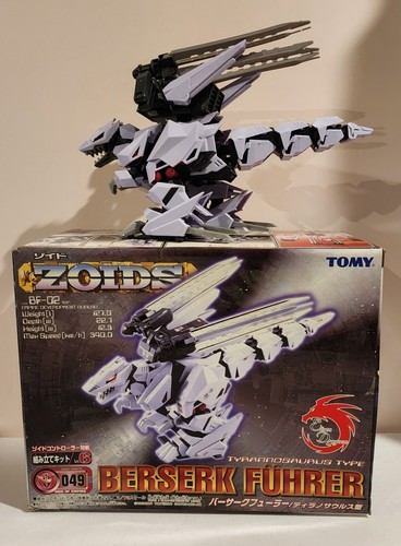 Berserk Führer KZ-02 TOMY ZA BF-02 Berserk Fuhrer – USA Gundam Store