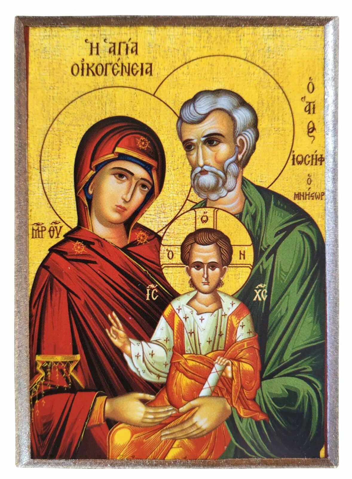 Holy Family Icon - Premium Handmade Greek Orthodox