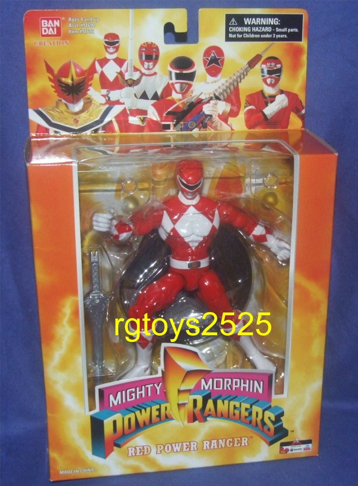 (新品未開封) Mighty Morphin Power Rangers Mighty Morphin Power Rangers 7