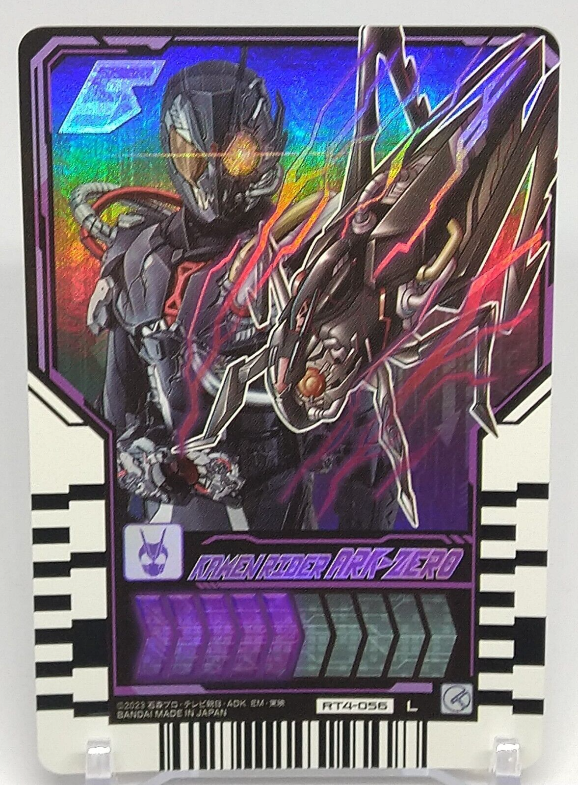 Kamen Rider Ark Zero RT4-056 L Bandai Gotchard Ride Chemy