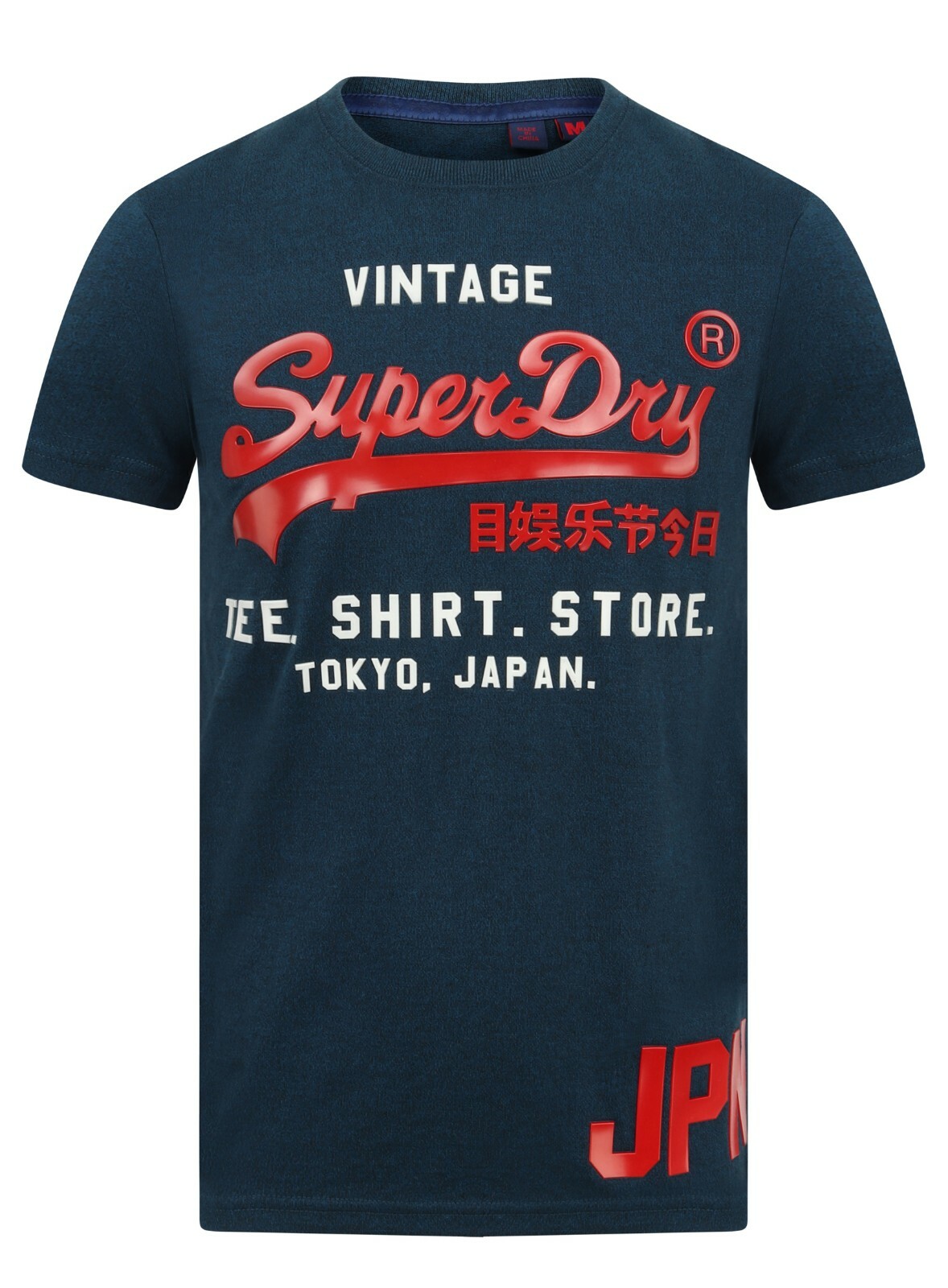 superdry dry fit shirt