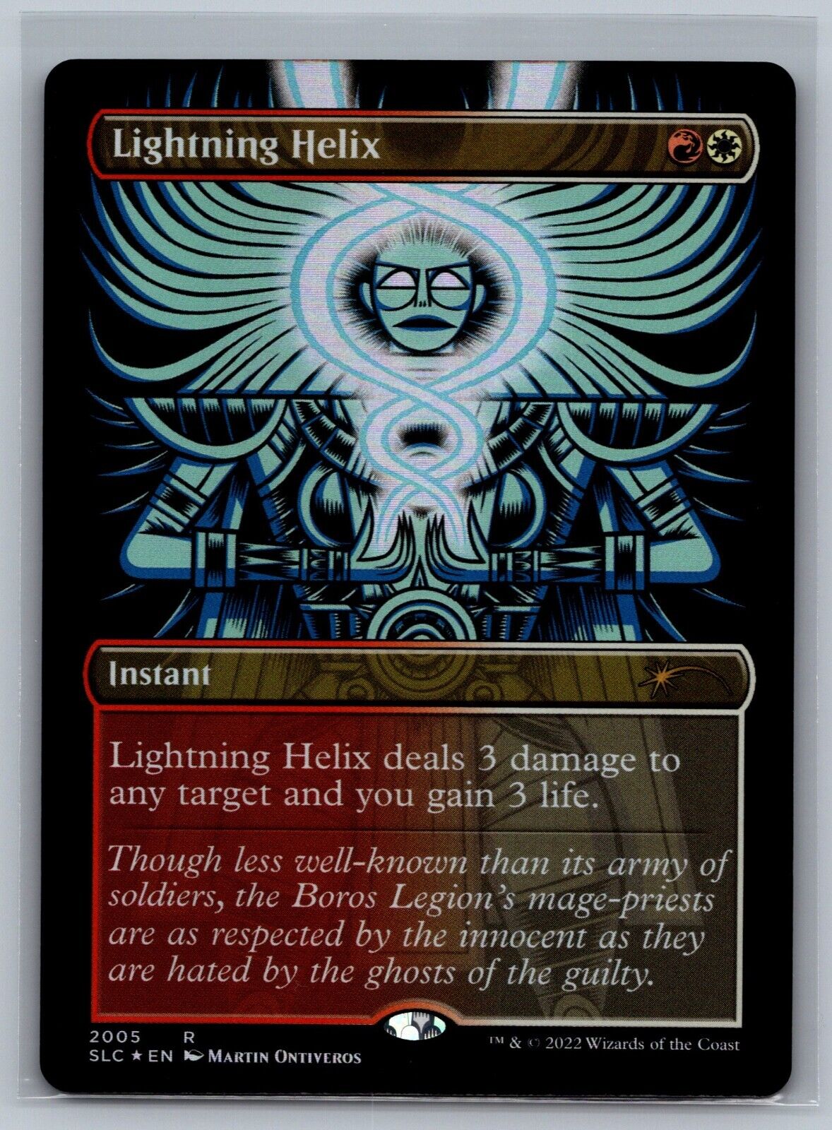 MTG TCG Secret Lair: 30th Anniversary Countdown Kit MTG TCG Secret Lair: 30th Anniversary Countdown Kit
