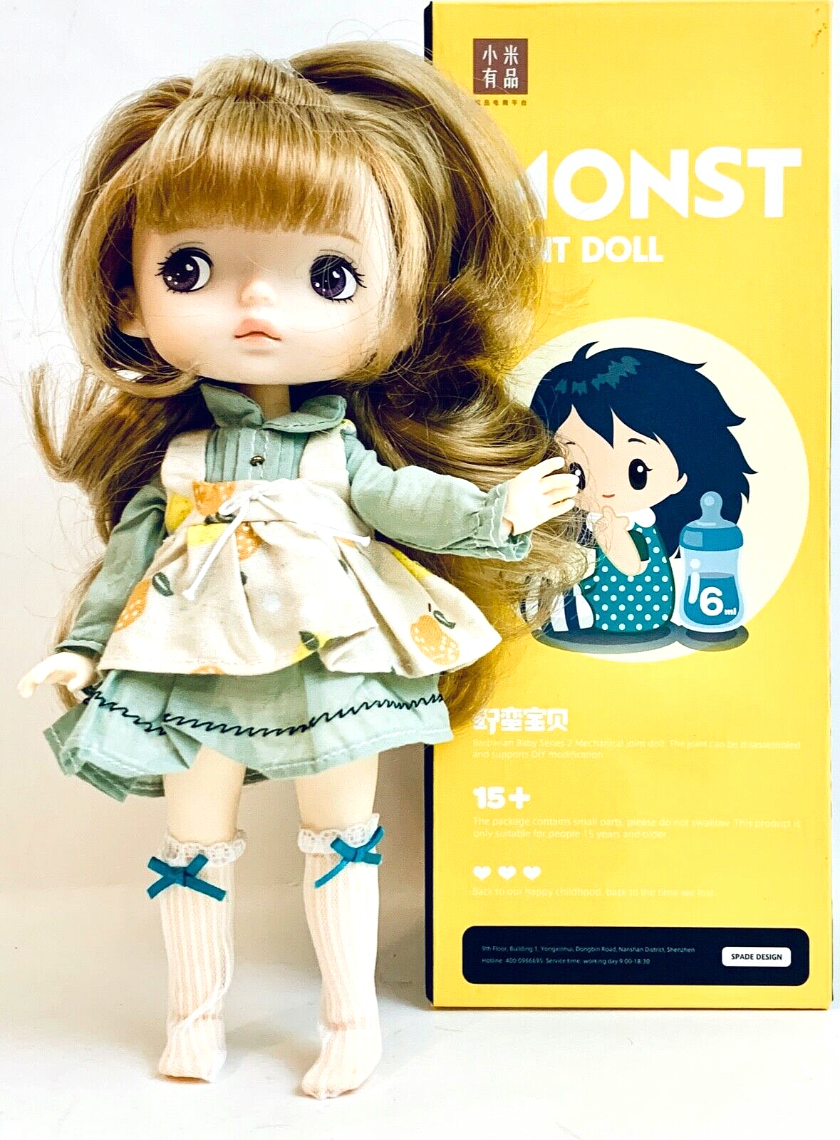 【2024】お歳暮・冬ギフト | 高島屋オンラインスト Gratia Ar / 新品未開封】Groove Artis #U Pomepang Pang-ju / プーリップ